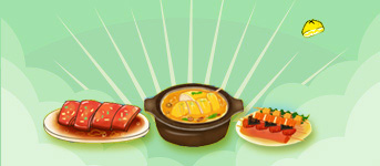 Activity Image
