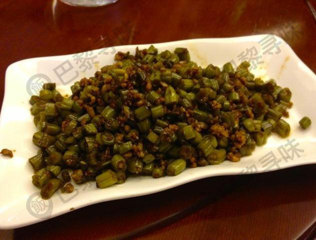 酸豆角炒肉泥