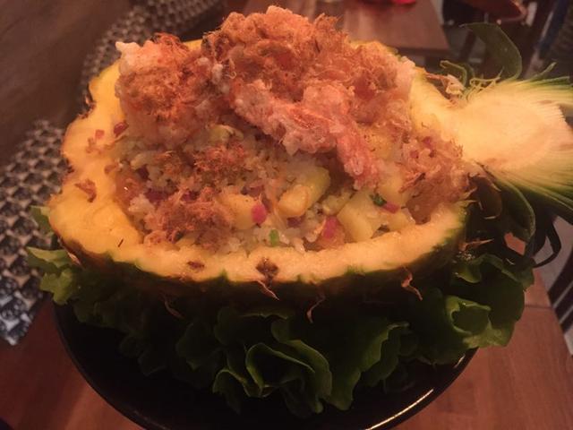 菠萝饭