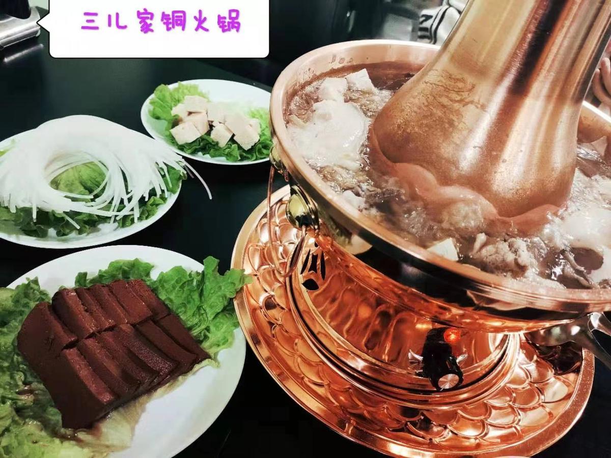 酸菜火锅(蔬菜 ,肉类)