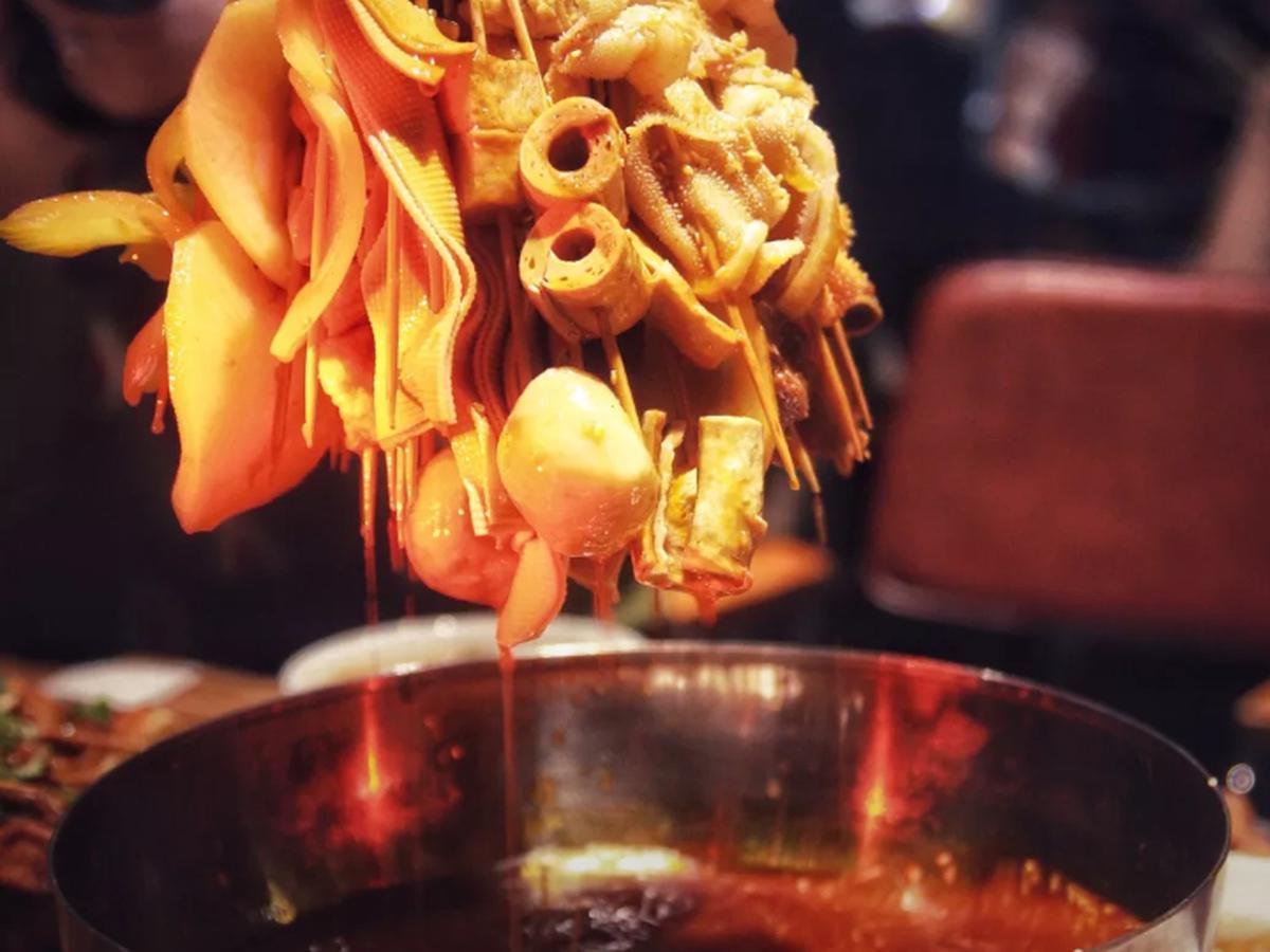 麻辣串串香