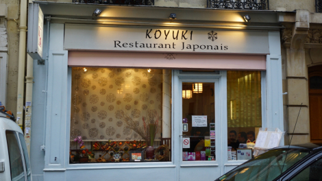KOYUKI