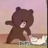 嘟嘟最棒
