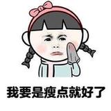 ccceline