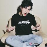 陈之让