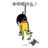卷