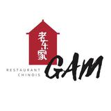老东家