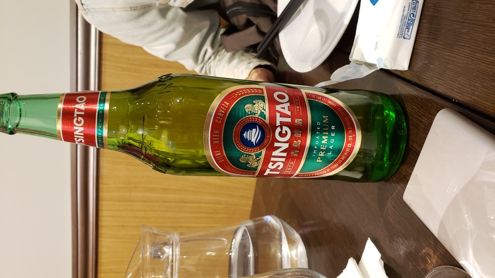 Rating Picture