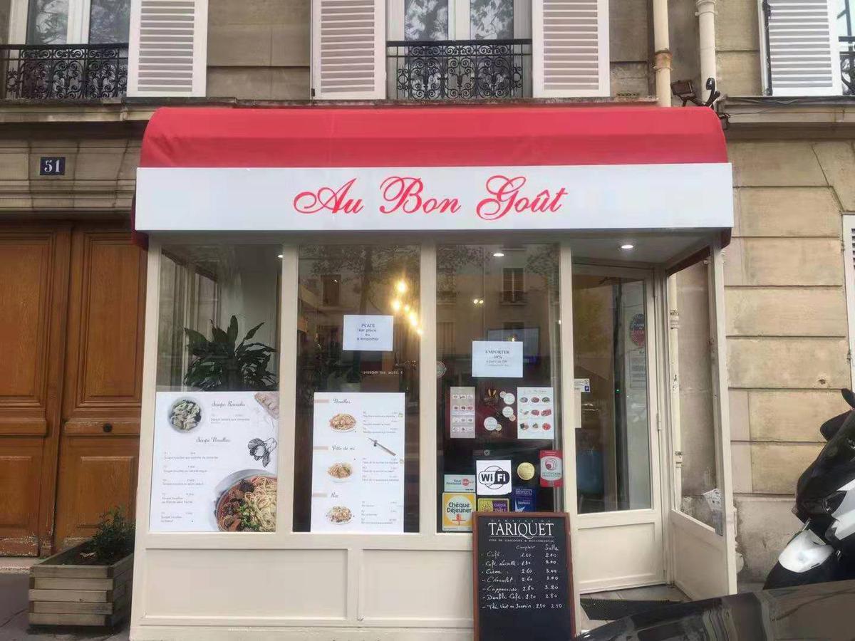 Au Bon Goût