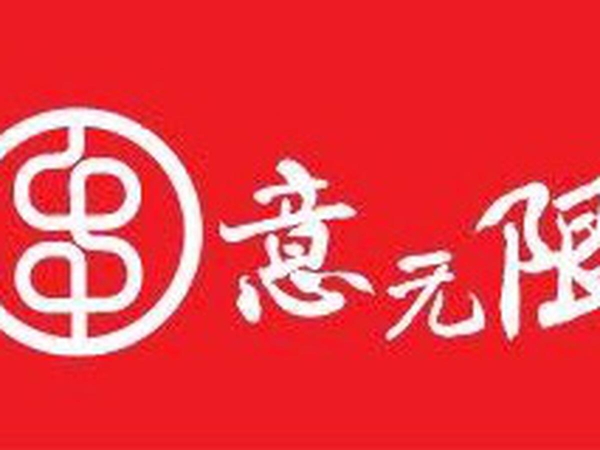 串意无限 Chez Mao