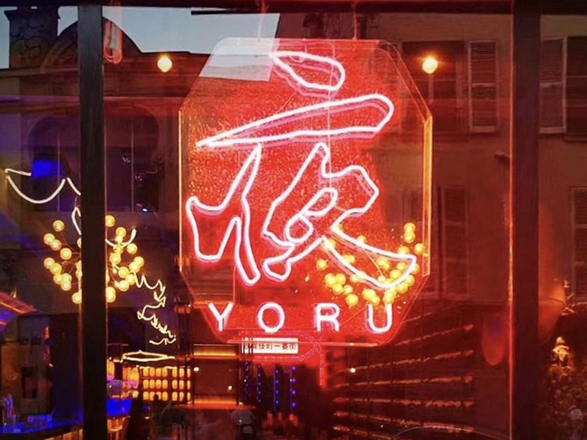 夜 YORU