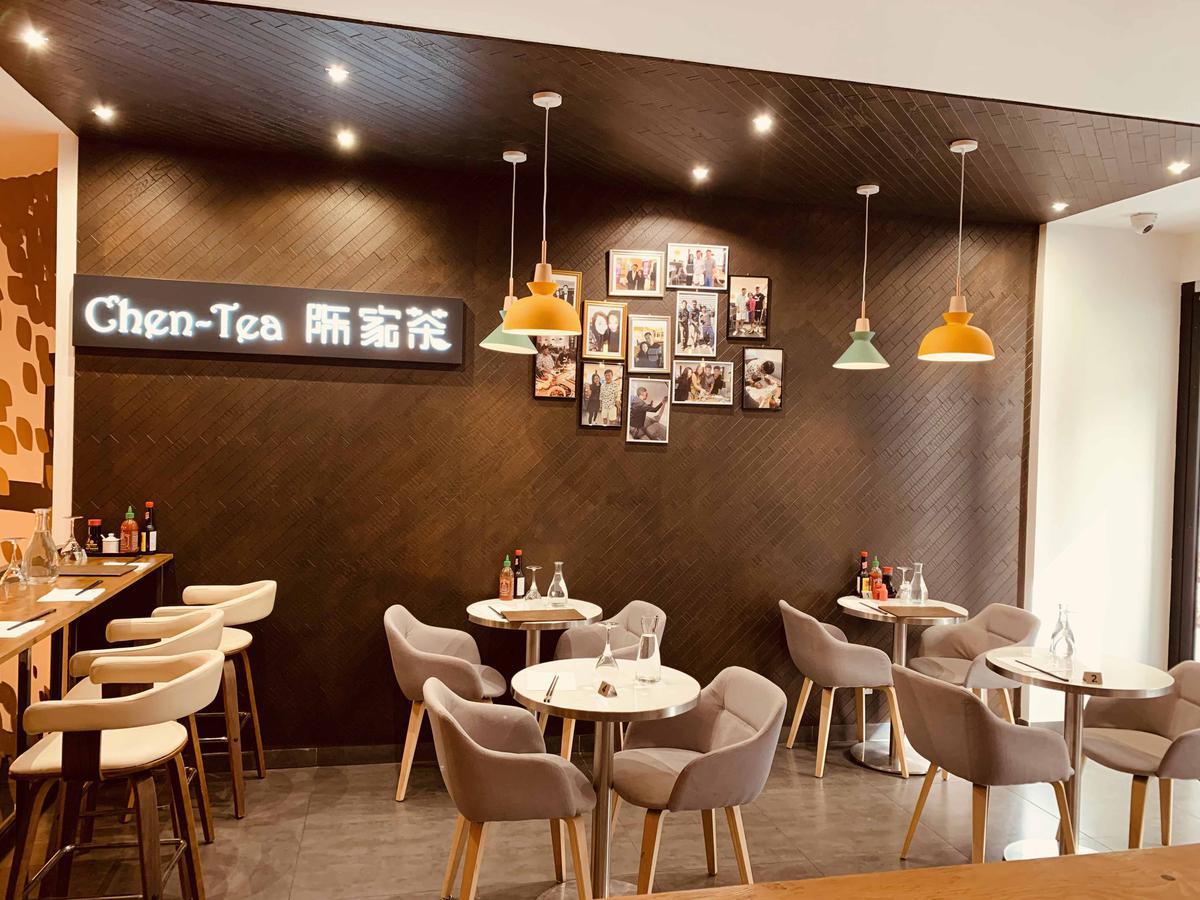 陈家菜 Le Repas du temps