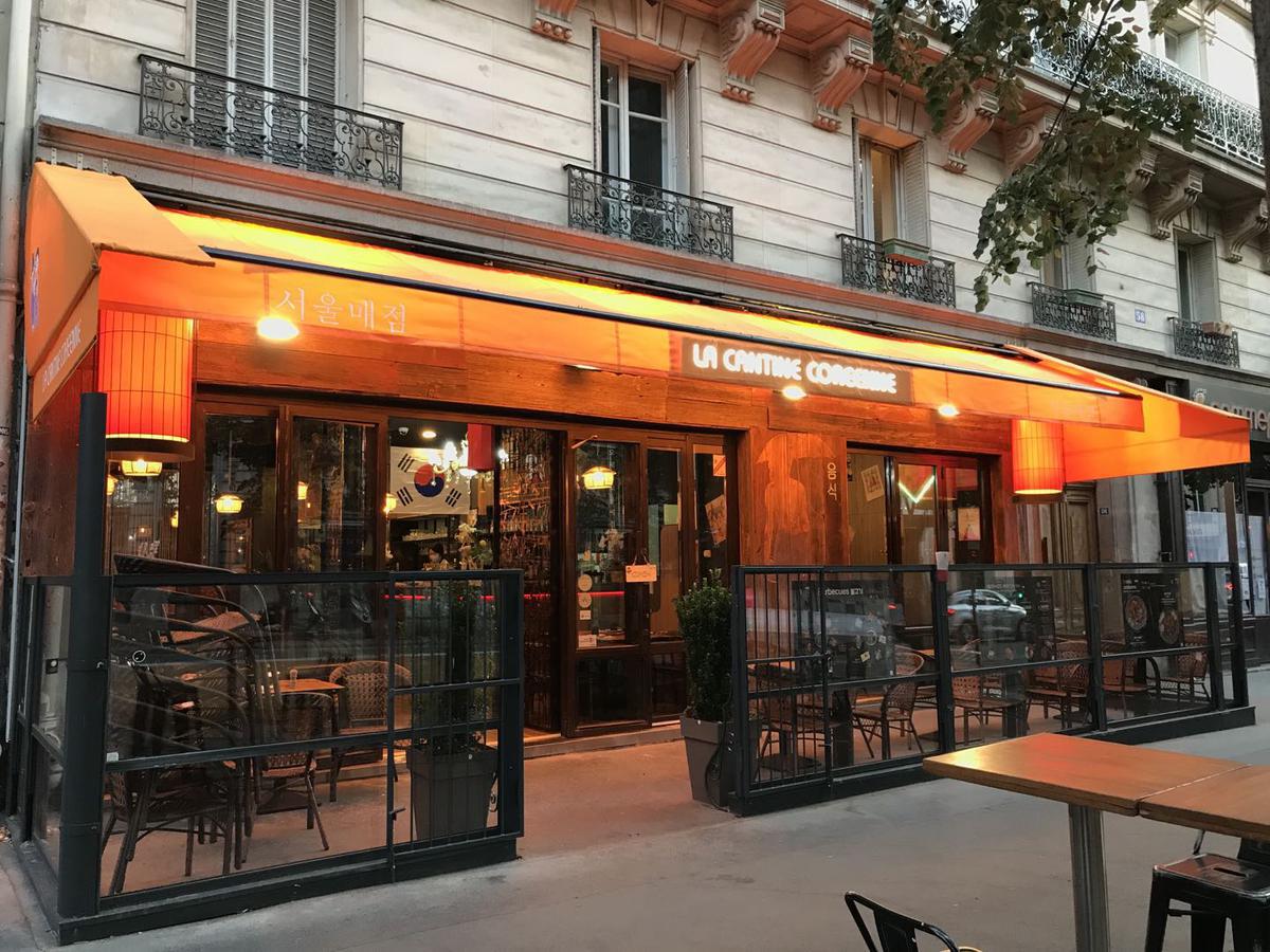 首尔食堂 La Cantine Coréenne
