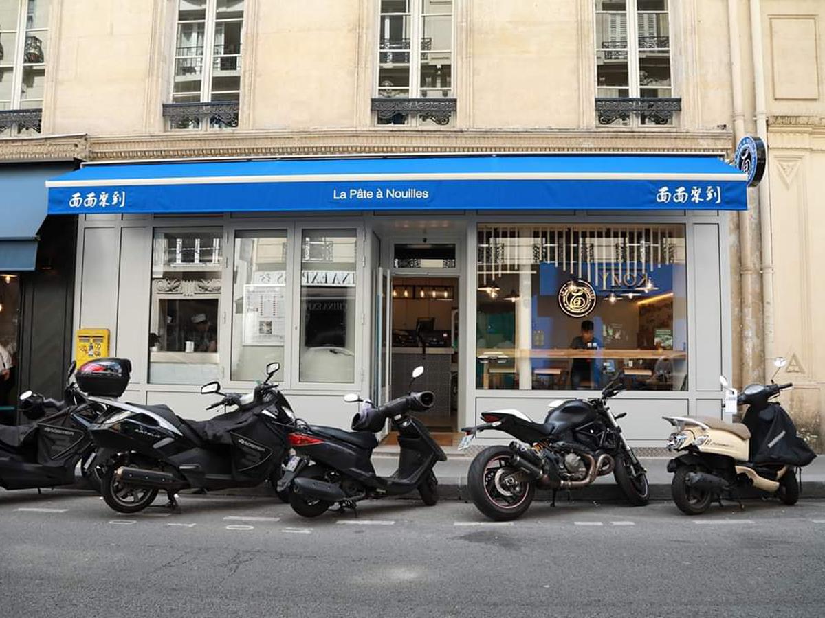 面面聚到 (凯旋门分店) La Pâte à Nouilles