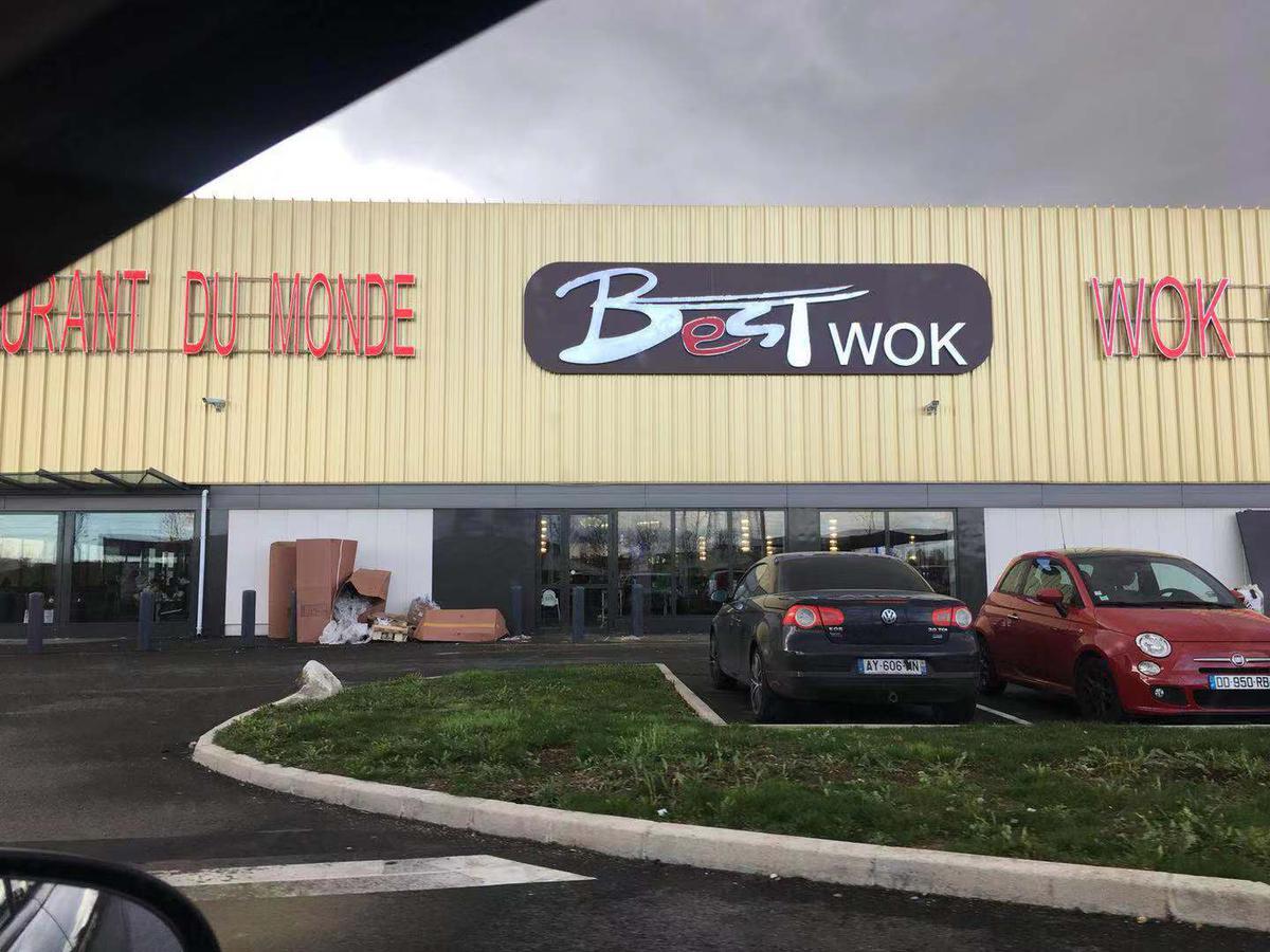 Best Wok