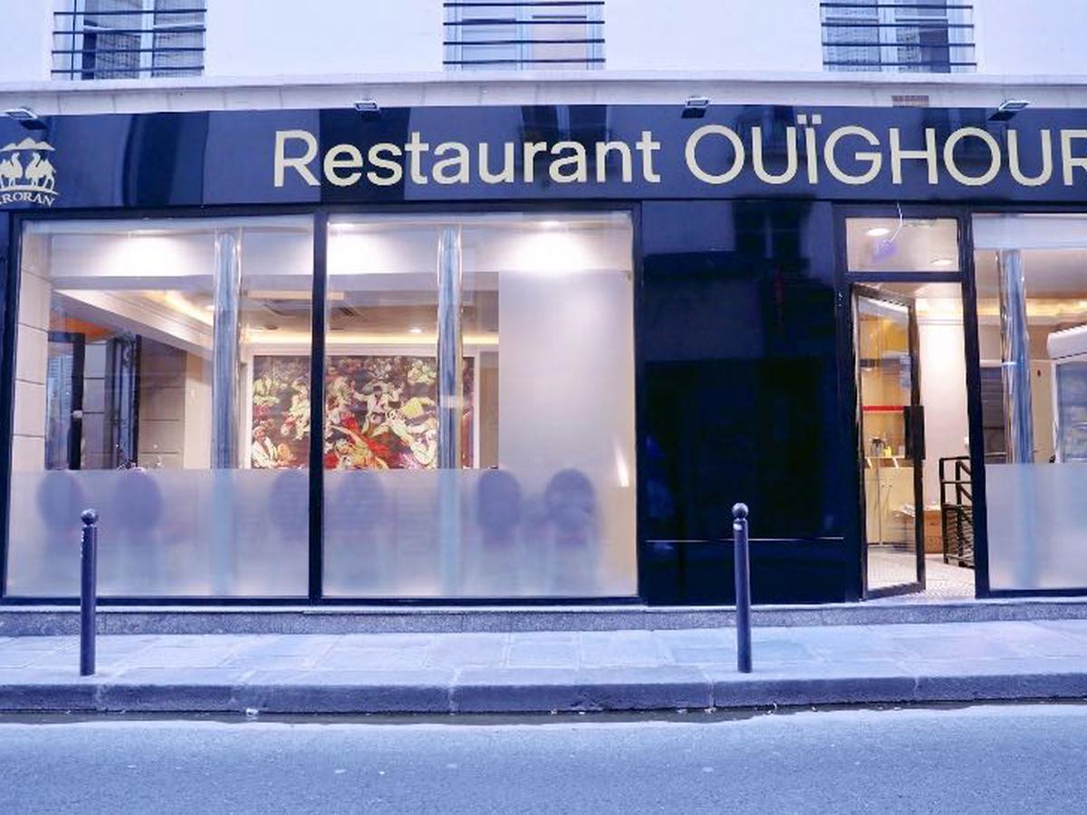 楼兰新疆餐厅 Kiroran Restaurant OUÏGHOUR
