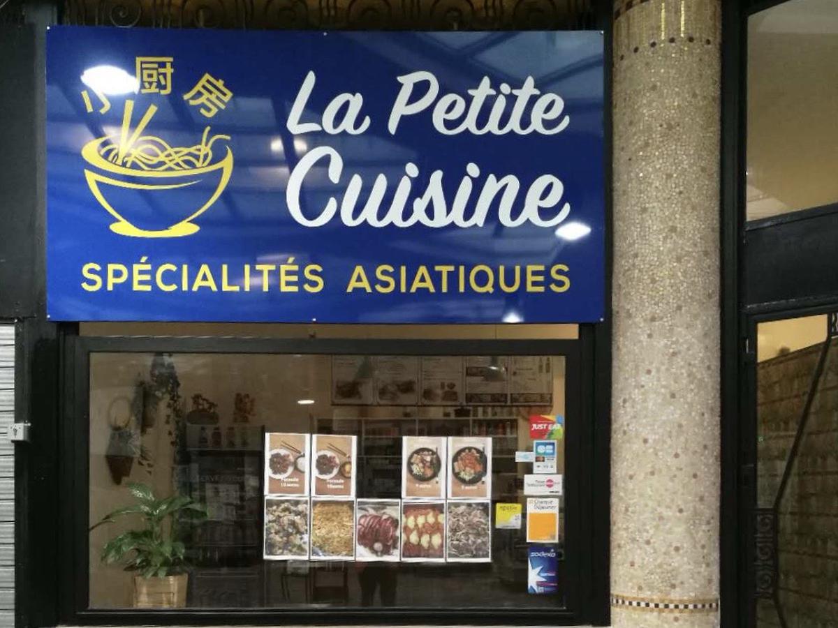 扬州小厨房 La Petite Cuisine