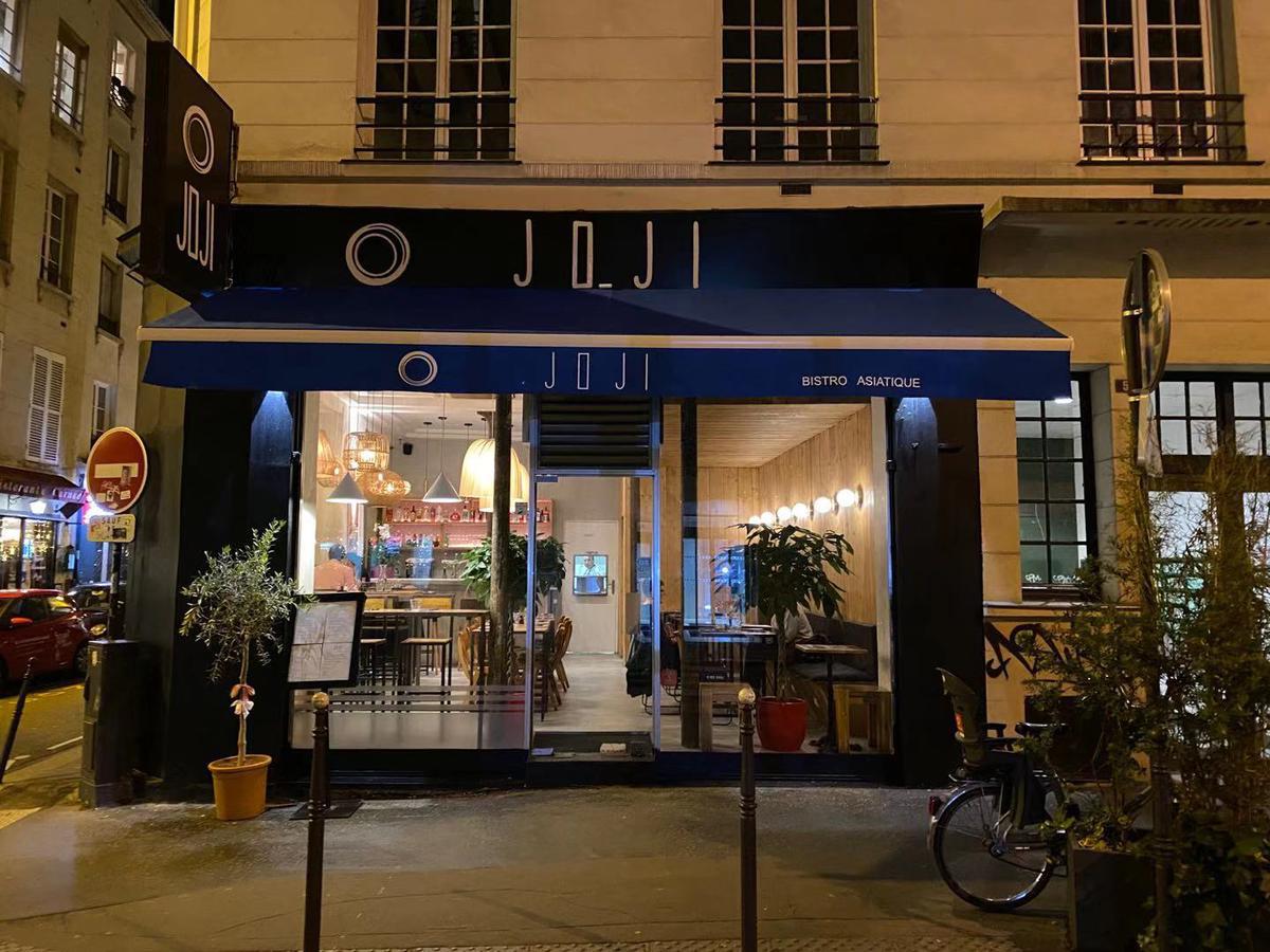 JOJI
