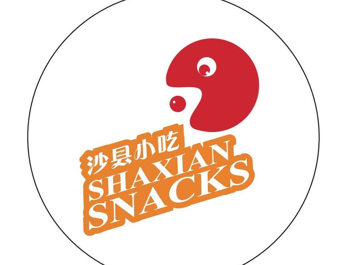 沙县小吃002号店 shaxian snacks