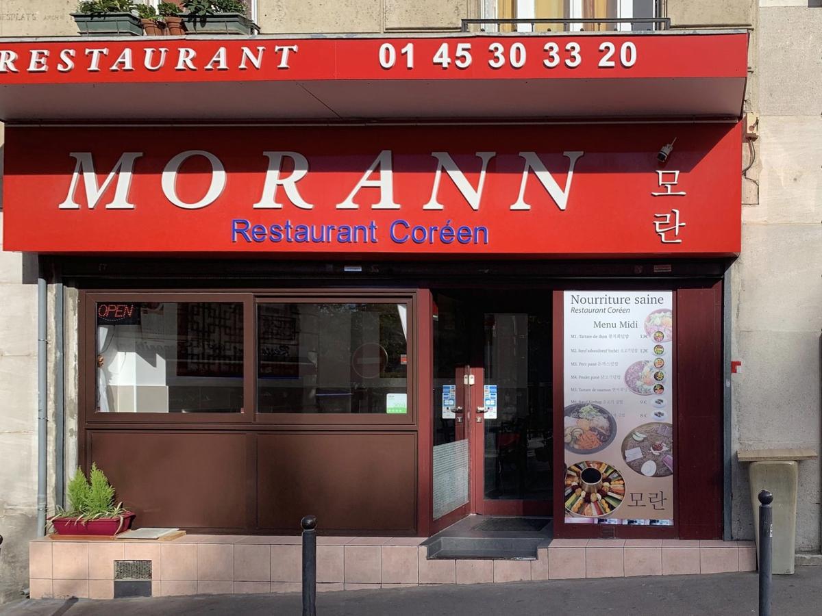 Morann