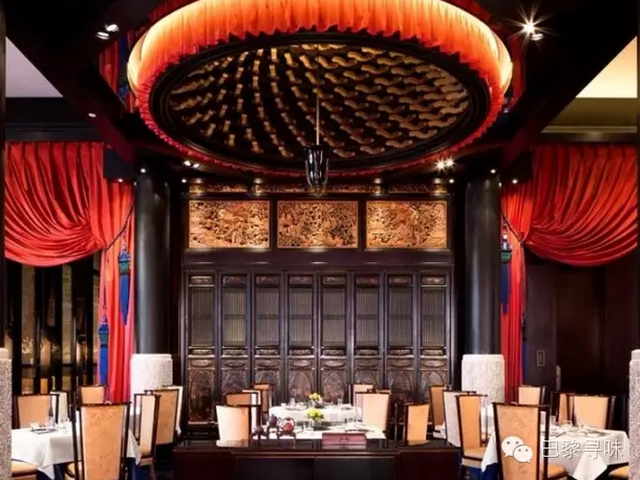 LiLi, The Peninsula Paris