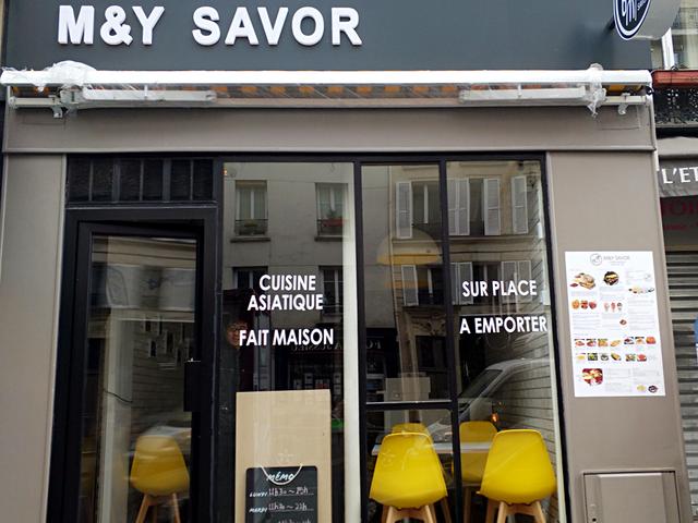 煎饼味道 M&Y SAVOR