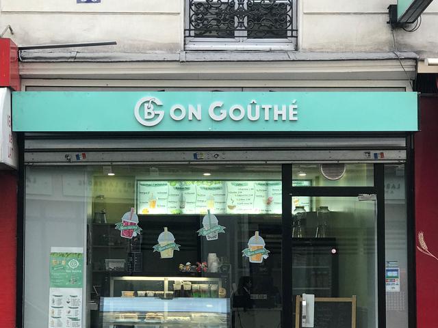 Bon Goûthé 茶漾