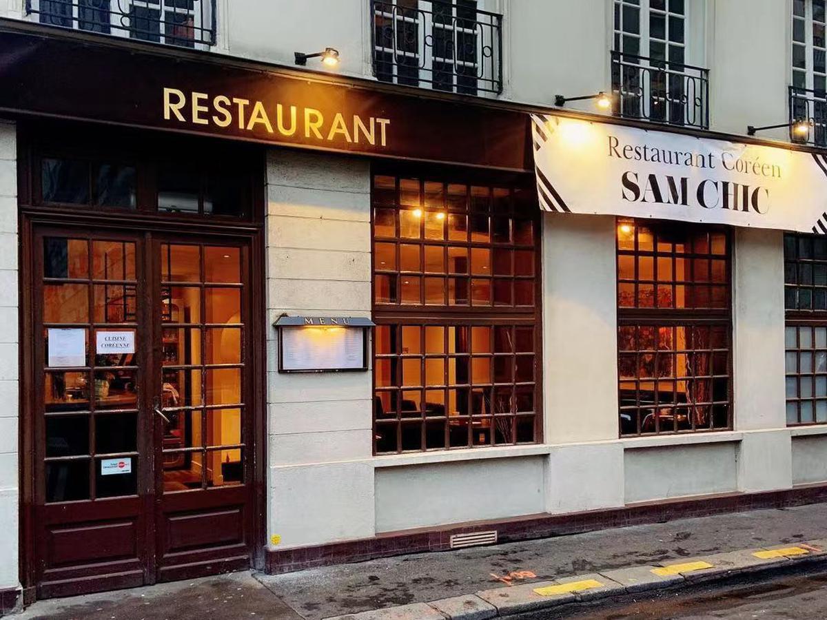 SAM CHIC Restaurant Coréen