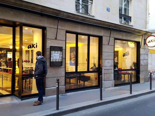 Aki café