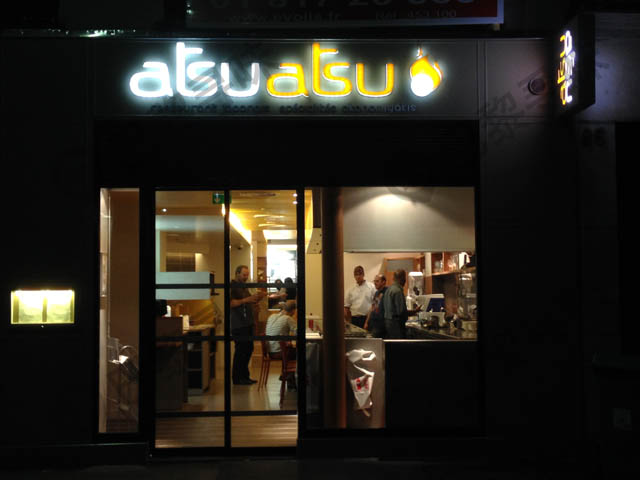 Atsu Atsu