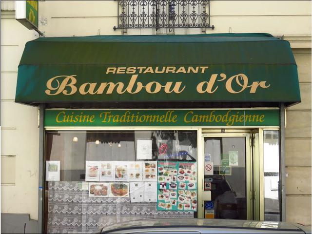 Bambou d'Or