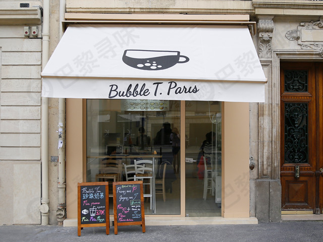 Bubble T. Paris