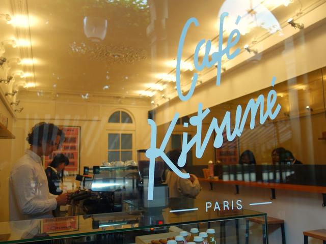 Le café Kitsuné