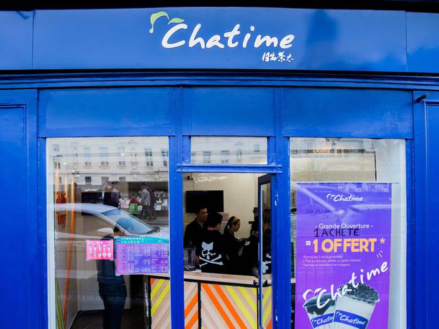 日出茶太 Chatime (Saint Michel)