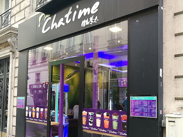 日出茶太 Chatime (Opéra)