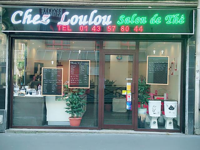 露露 Chez loulou