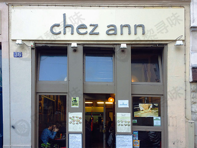 Chez Ann