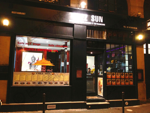 Chez Sun
