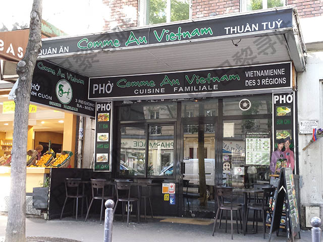 Comme Au Vietnam