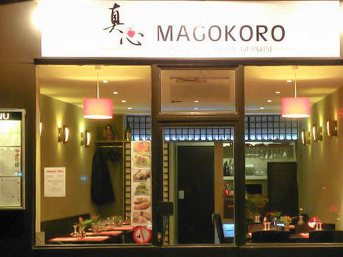 Magokoro