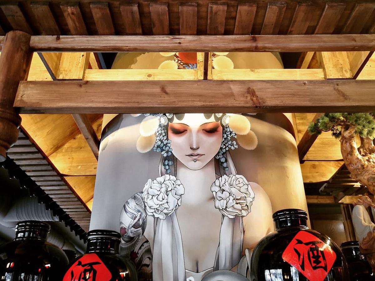 蜀九香 Fondue 9(13区中国城店)