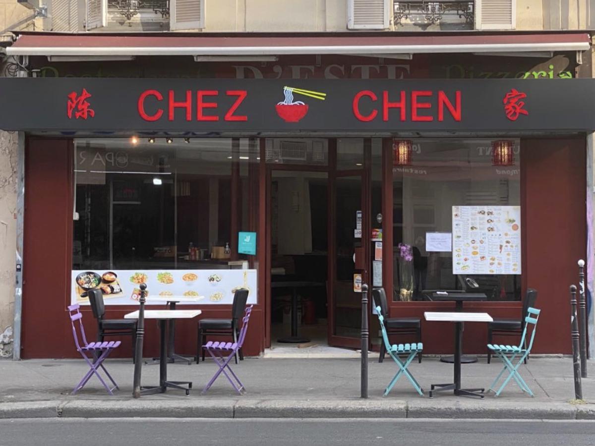 陈家 Chez Chen
