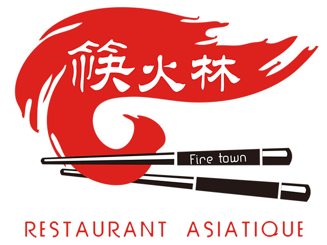 筷火林 Fire Town