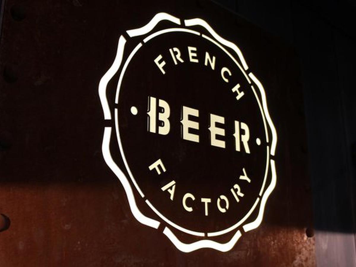 THE BEER FACTORY