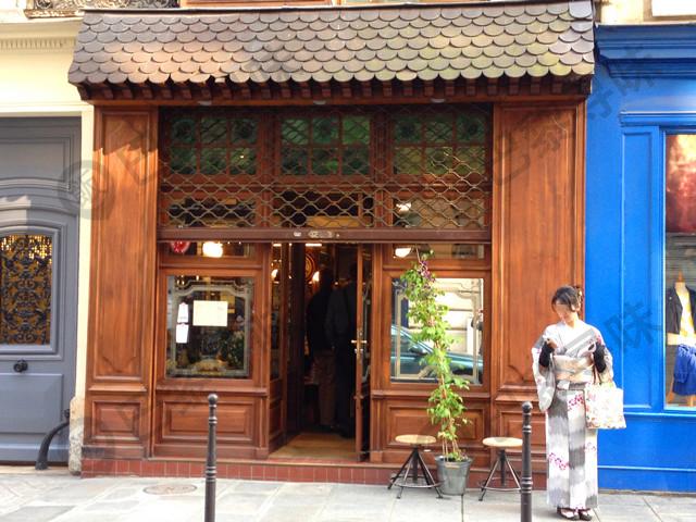 国虎屋 Kunitoraya