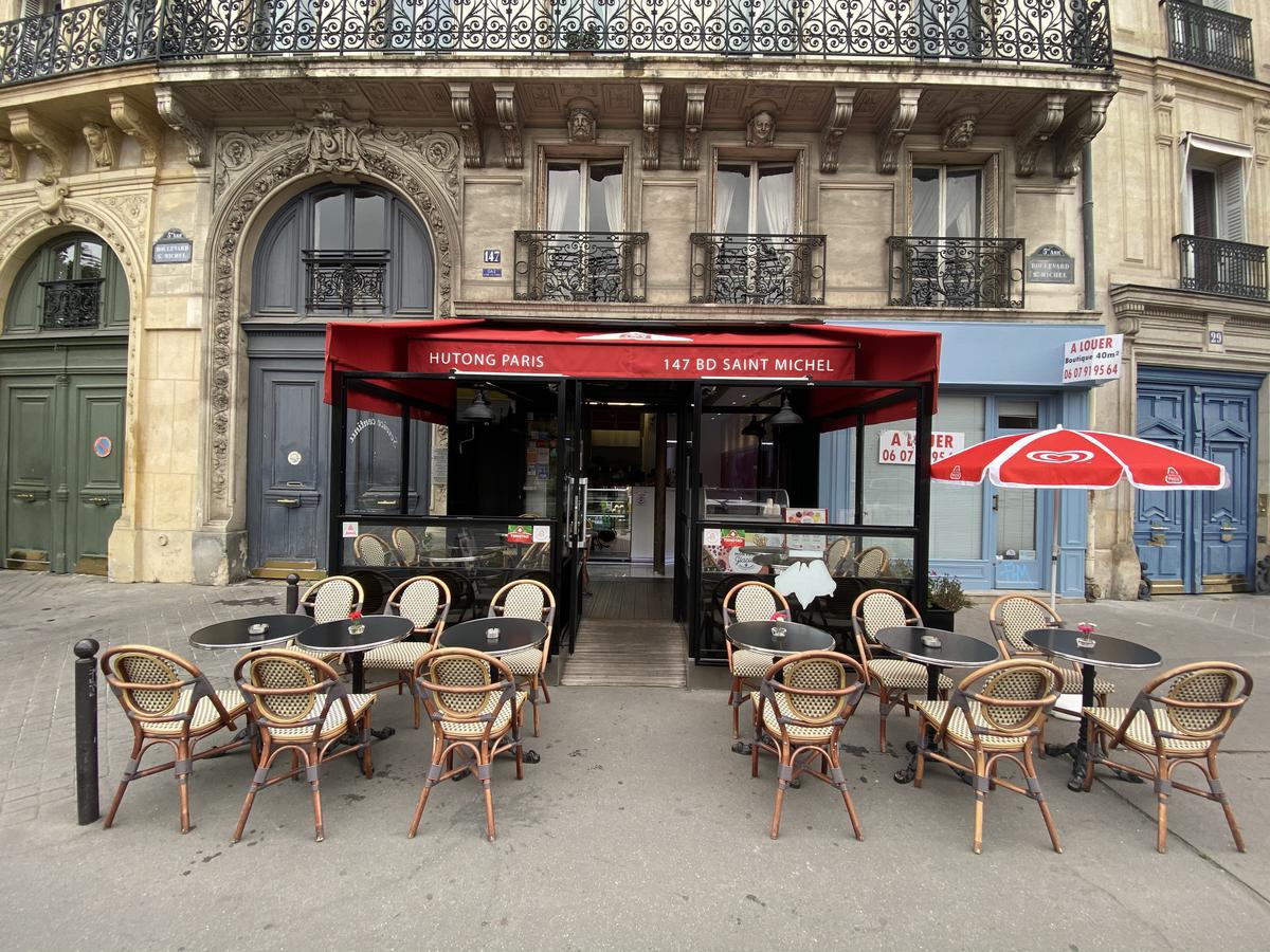 胡同巴黎 Hutong Paris