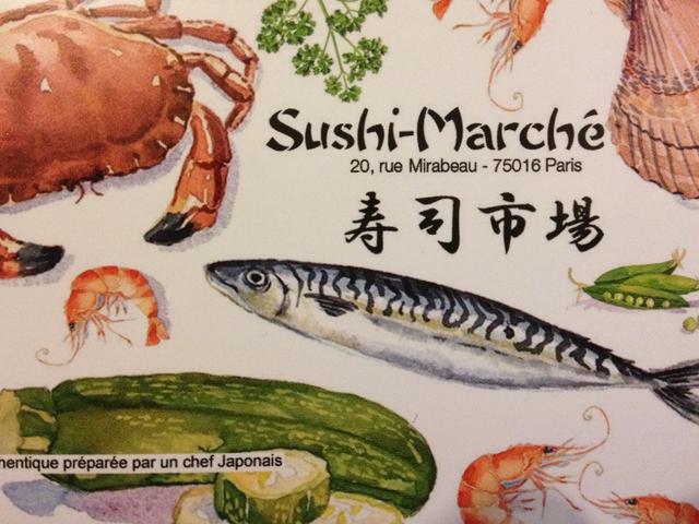 寿司市场 Sushi Marché