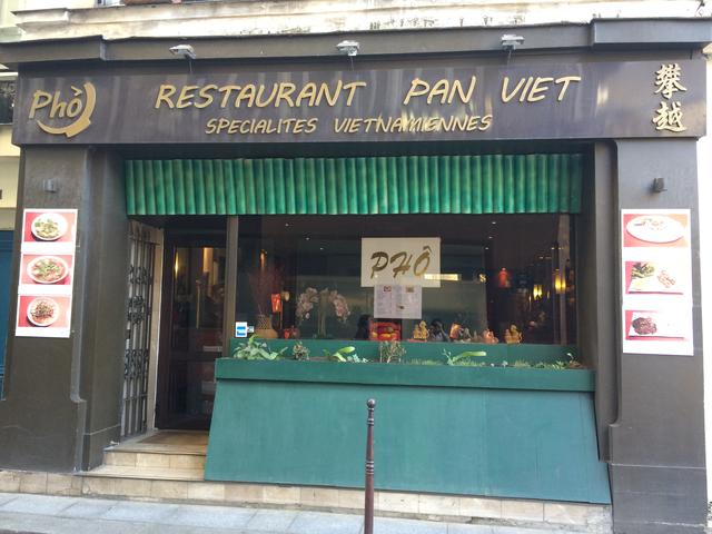 攀越 Pan Viet
