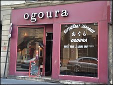 Ogoura