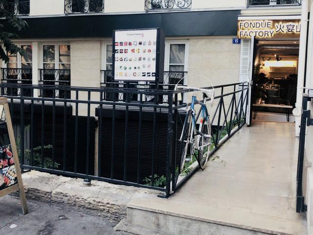 火宴山 Fondue Factory Mabillon